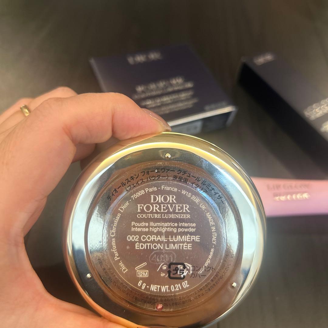 2025年Diol リップバター 2024年Dior ルミナイザー