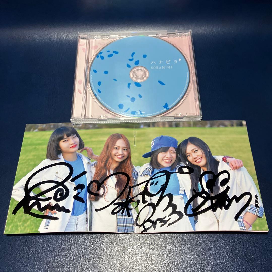 ルセラフィム サクラ 2025 ワルツ ライブ 香港 入場特典 トレカ