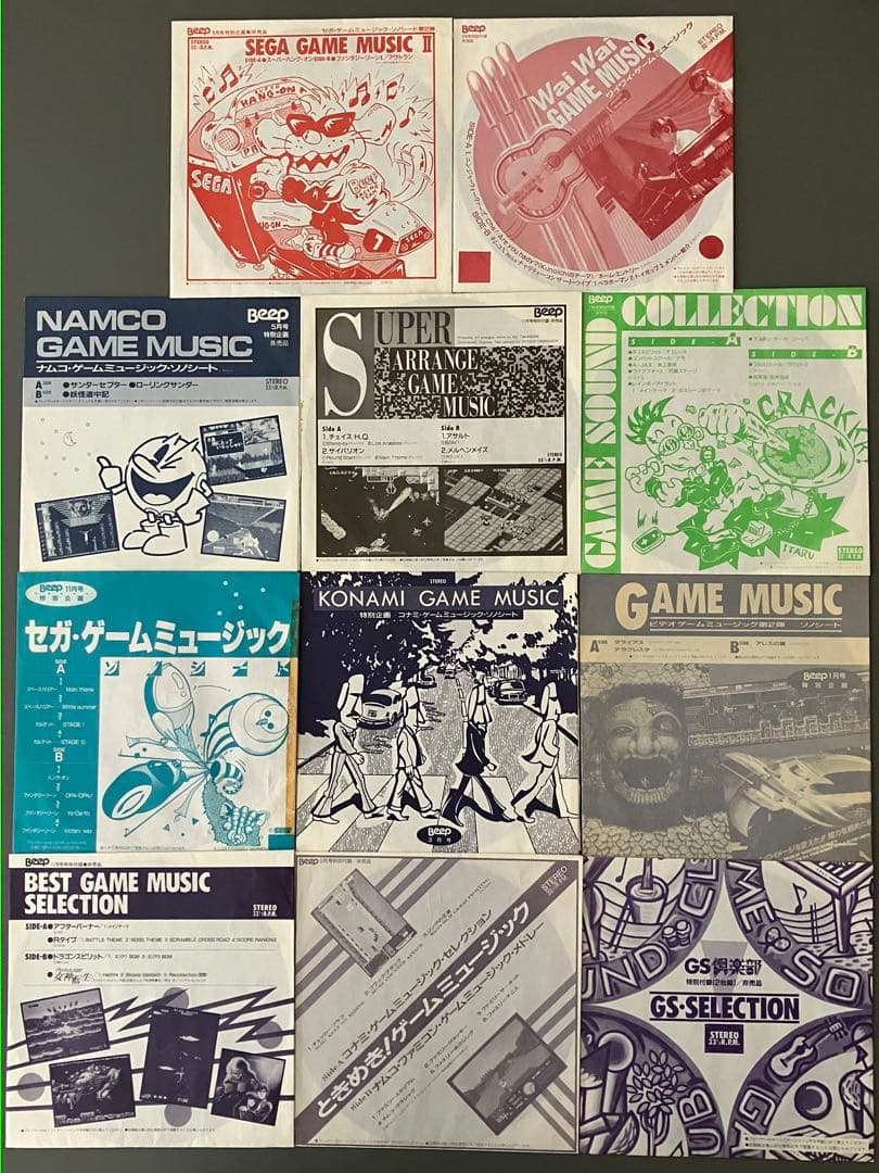 タカハシ ソノシート 11枚➕アニメレコード Yahoo!オークション - アニメ ソノシート レコード 12点 まとめて セッ