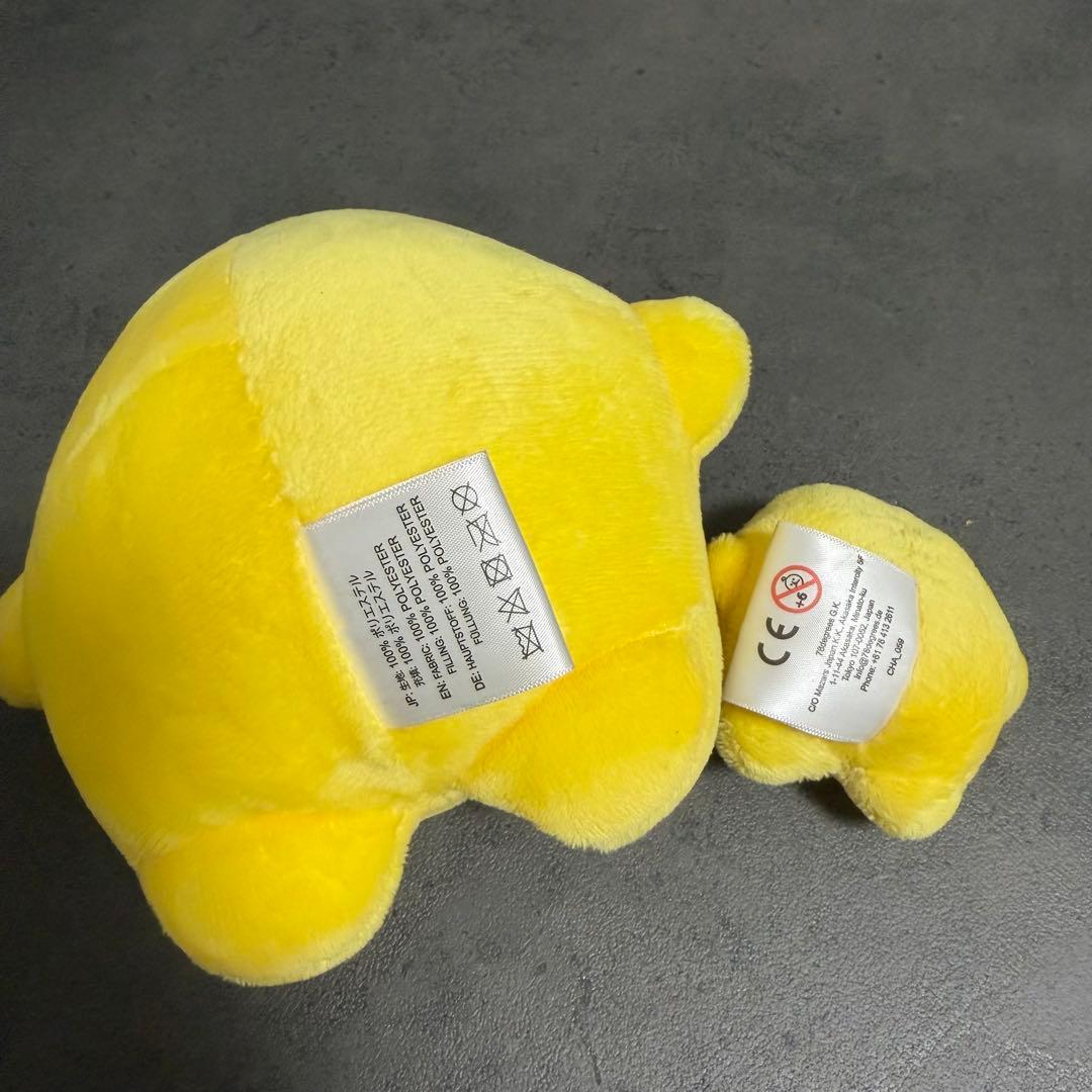 万博限定】 大小セット 万博 ドイツ サーキュラー ぬいぐるみ 黄色