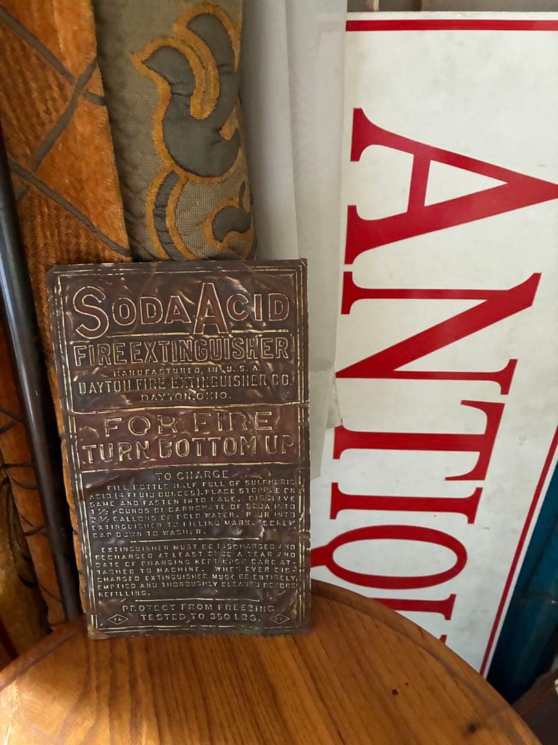 markun1024様専用銅製 真鍮 サインプレート 看板 消化器 FIREレア