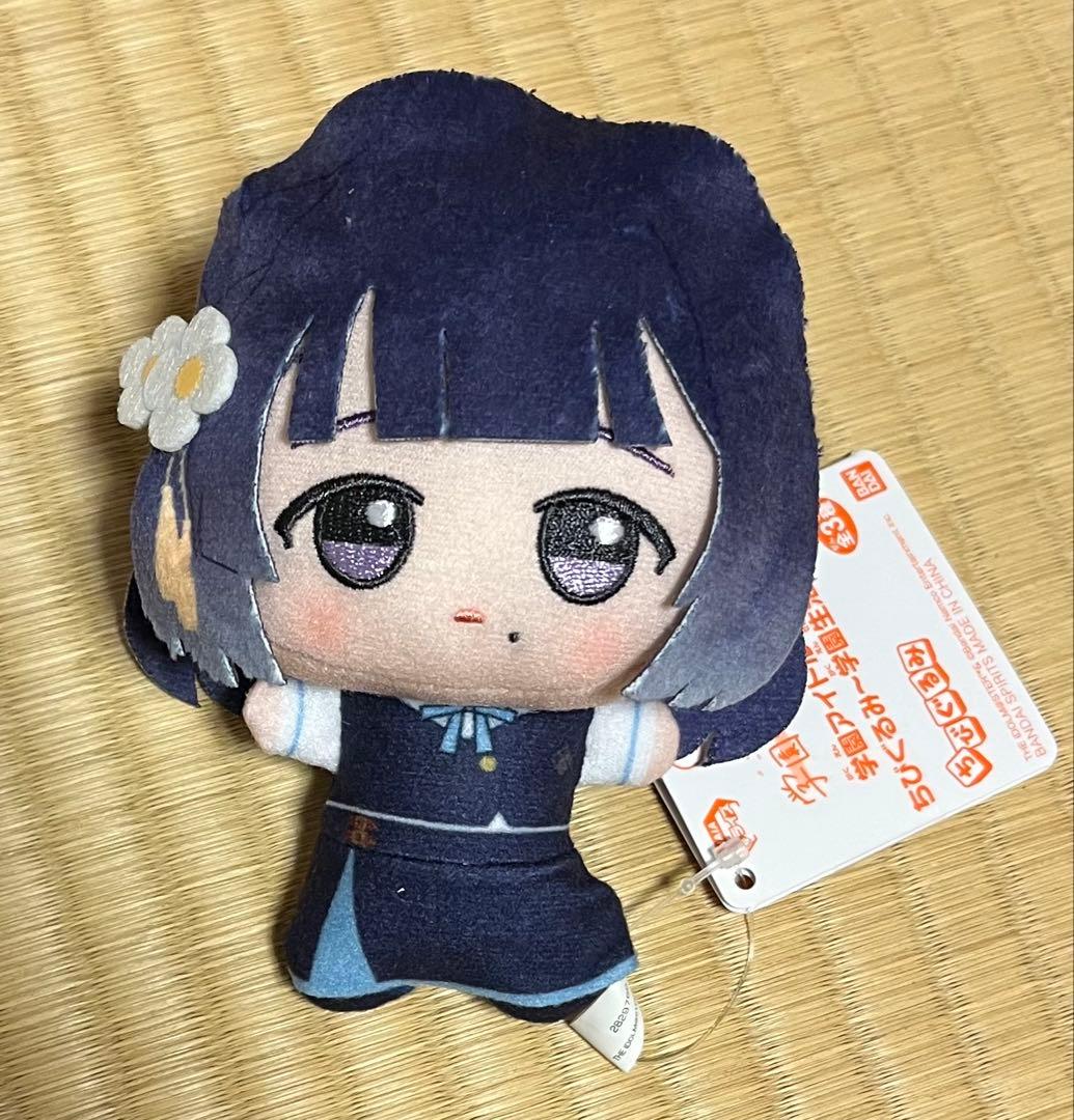 学園アイドルマスター 学マス ちびぐるみ 秦谷美鈴 - メルカリ