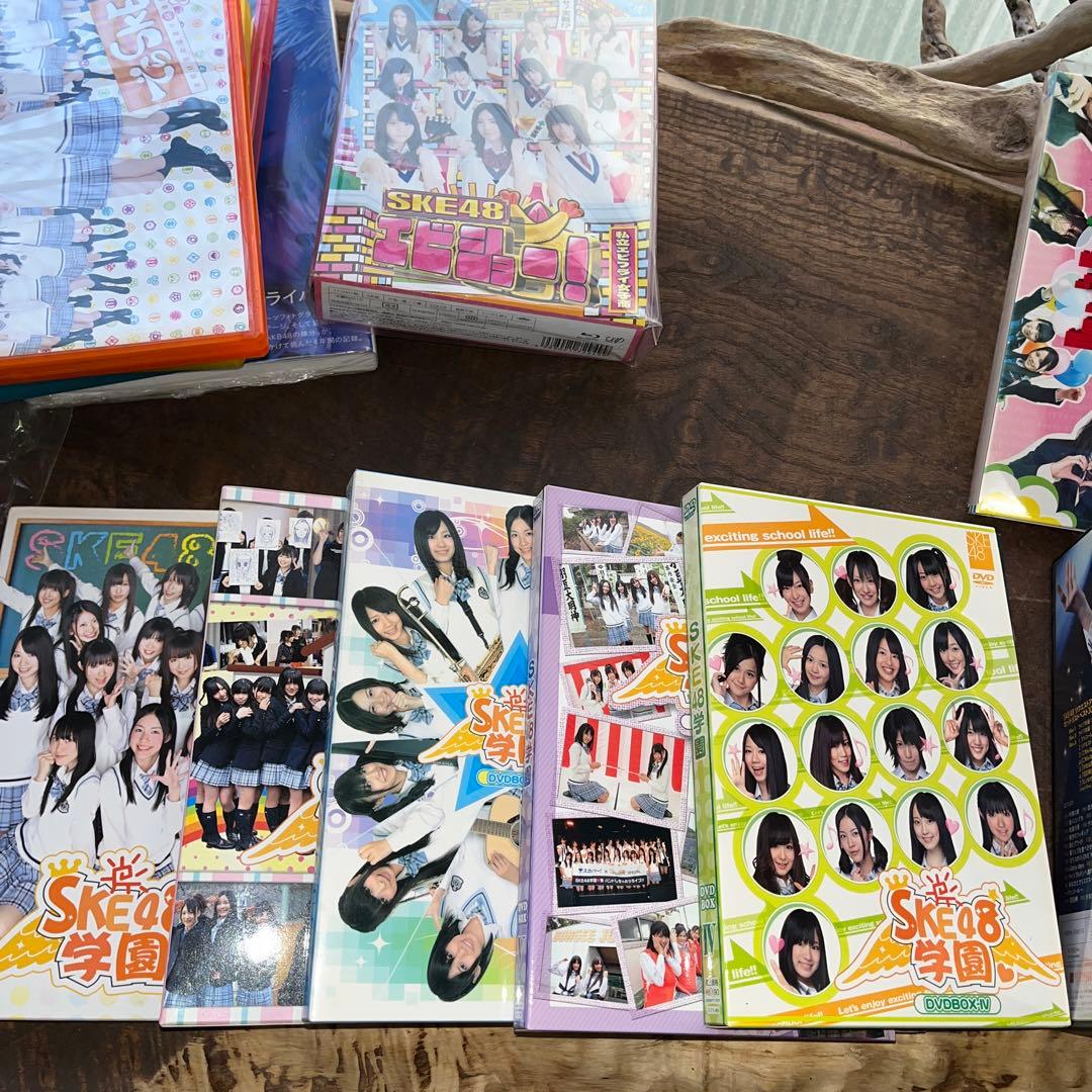 SKE48 ／DVD／CD／本／Blu-rayなど【未開封品あり／まとめ売り】