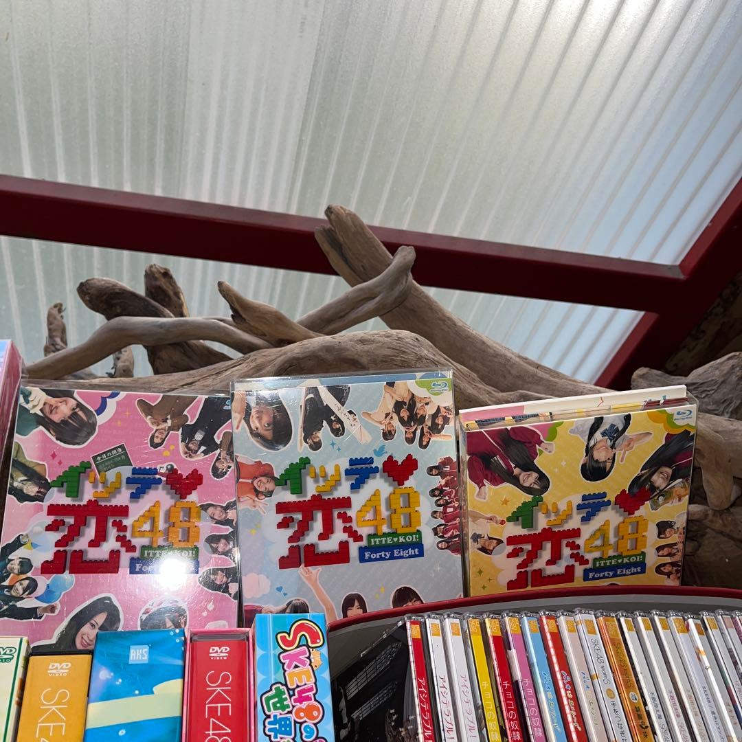 SKE48 ／DVD／CD／本／Blu-rayなど【未開封品あり／まとめ売り】