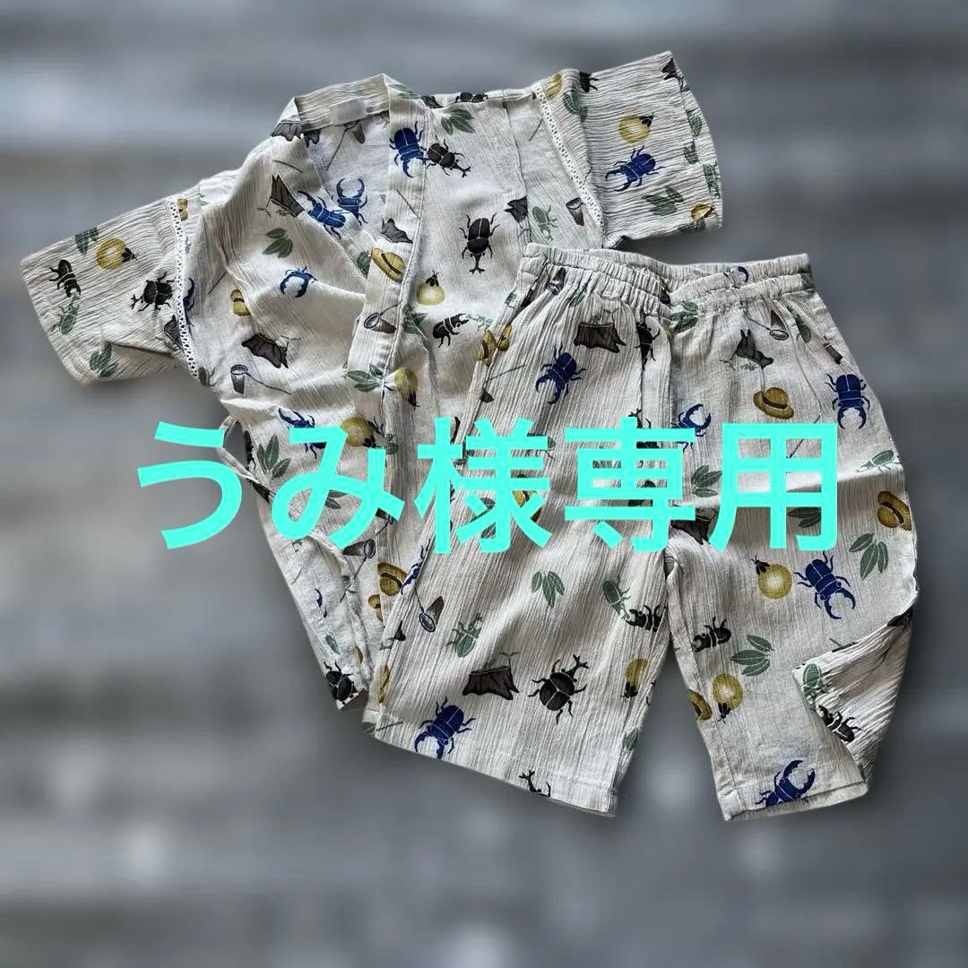 BREEZE 甚平 130cm 昆虫プリント すっぽり着られる】いろいろ甚平 | ブリーズ(BREEZE) | マルイウェブ