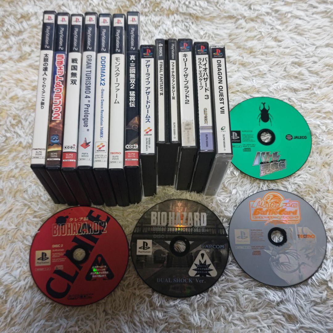 PS2 SCPH-18000 本体 ソフト16本すぐに遊べるセット 動作確認済み