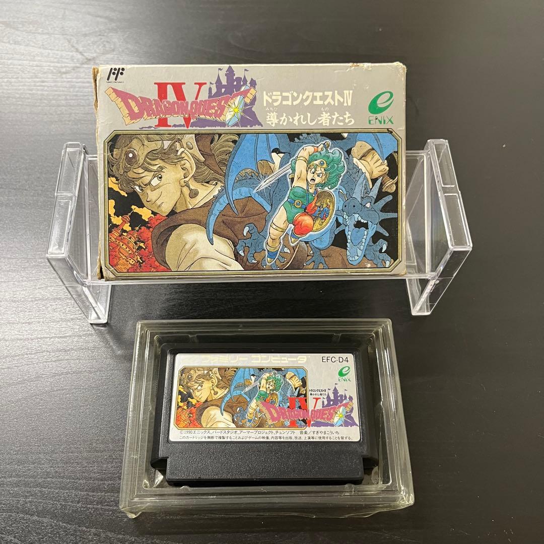 FC ファミコンソフト ドラゴンクエストⅣ 【箱、取扱説明書あり