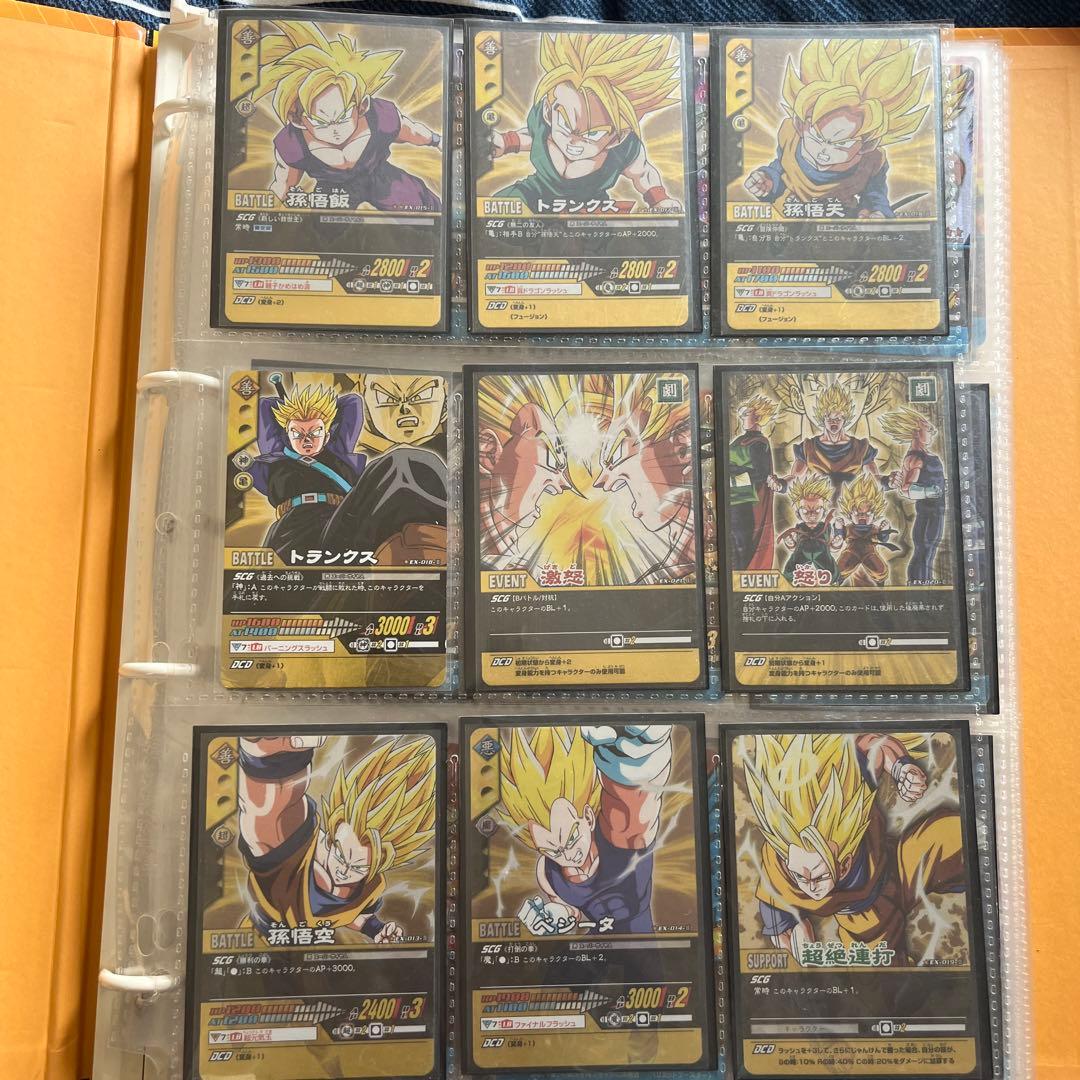 ドラゴンボールZ超カードゲーム＆データカードダス その他 まとめ売り