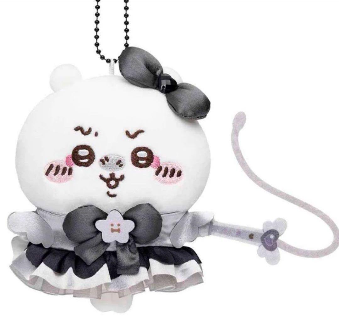 ちいかわ 超まじかるちいかわ 悪いバージョンだマスコット（ちいかわ