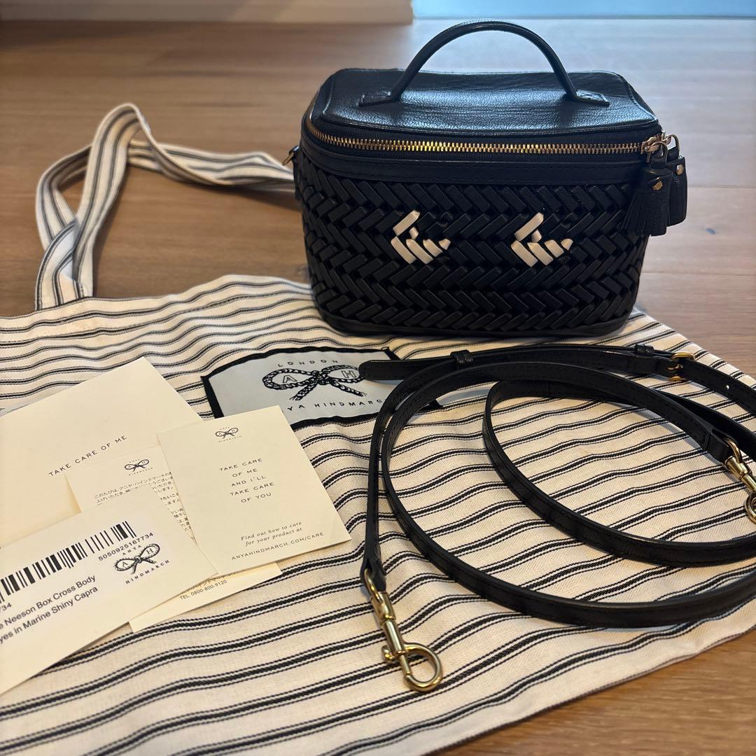 アニヤハインドマーチ★ショルダーバッグ 000000165972-01.jpg?size=m&w=