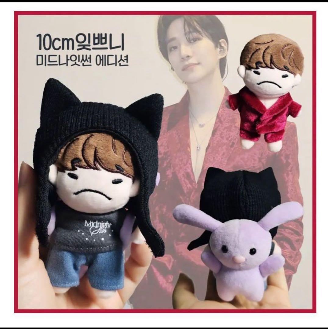 2PMジュノ 10cmイップニ 衣装 - メルカリ