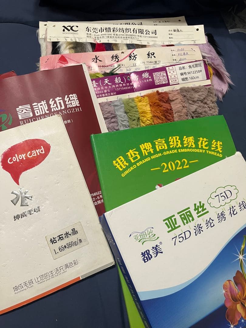 無属性 ぬいぐるみ 棉花娃娃　生地、刺繍糸 サンプル 見本 オーダー まとめて ✿30cm✿POKER 骨あり 無属性ぬいぐるみ 兎型本体 かわいいプレゼント