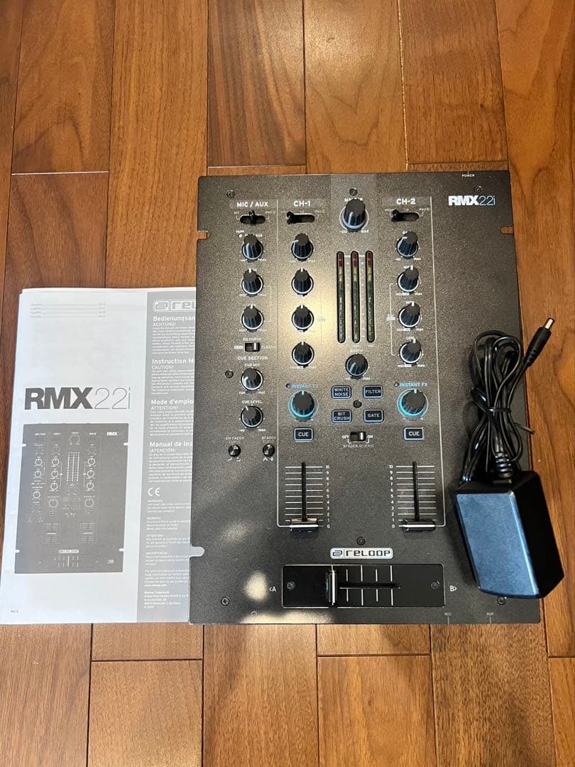 Reloop RMX 22i DJミキサー Reloop RMX-22I 2-Channel MIDI Mixer | Music & Arts
