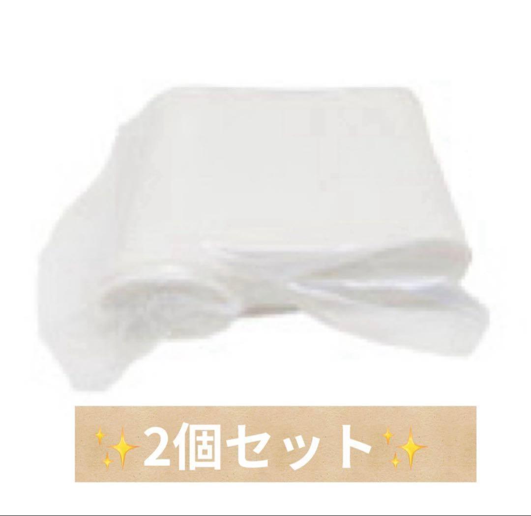 SAISEI 水素生成器 消耗品　精製水フィルター ２個セット　新品未開封 カートリッジフィルター AQU専用 卓上水素水サーバー 水素水生成器