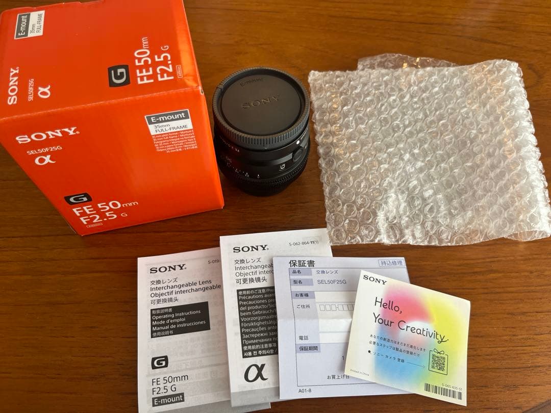 SONY FE 50mm F2.5 G レンズ Amazon.com : Sony FE 50mm F2.5 G Full-frame G Lens - SEL50F25G