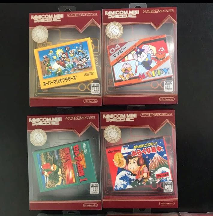 ファミコン ミニ ソフト12本セット ゲームボーイアドバンス - メルカリ