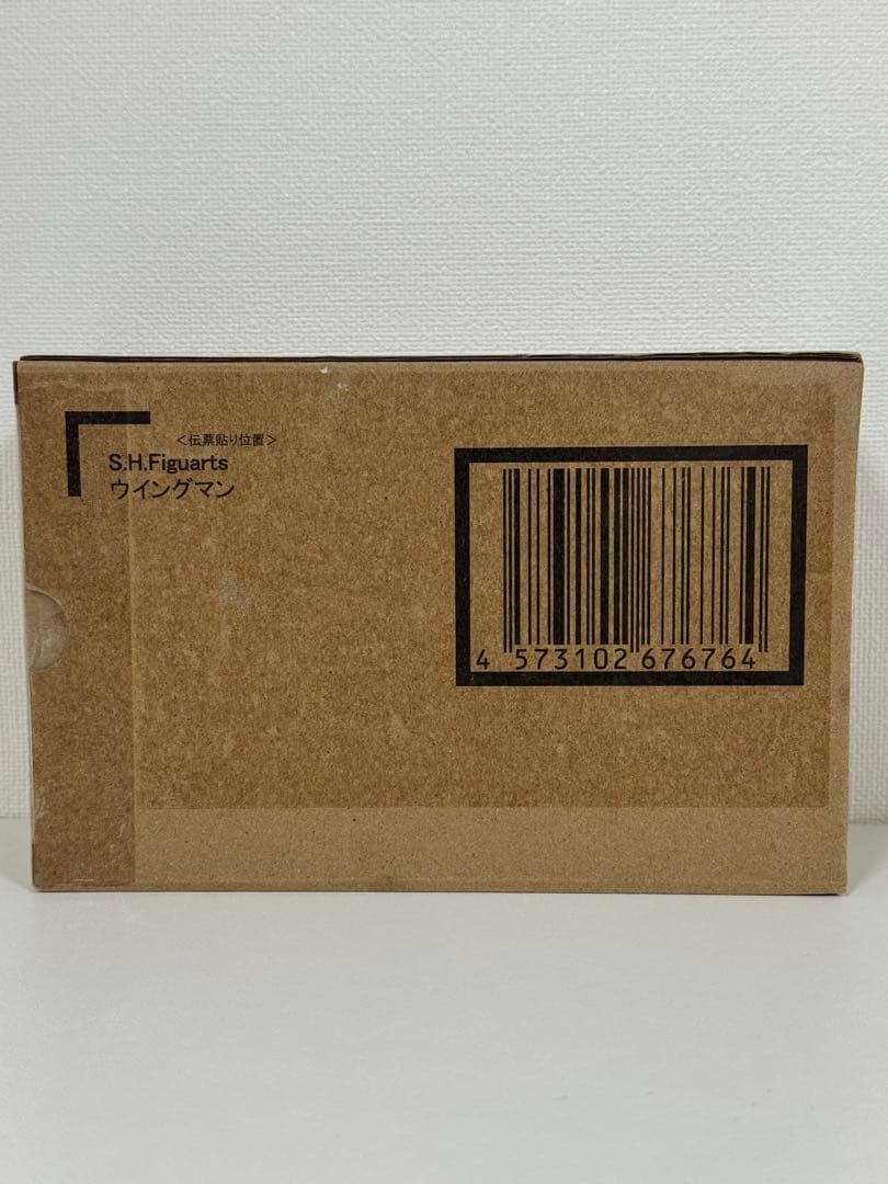 S.H.Figuarts（真骨彫製法）ウイングマン