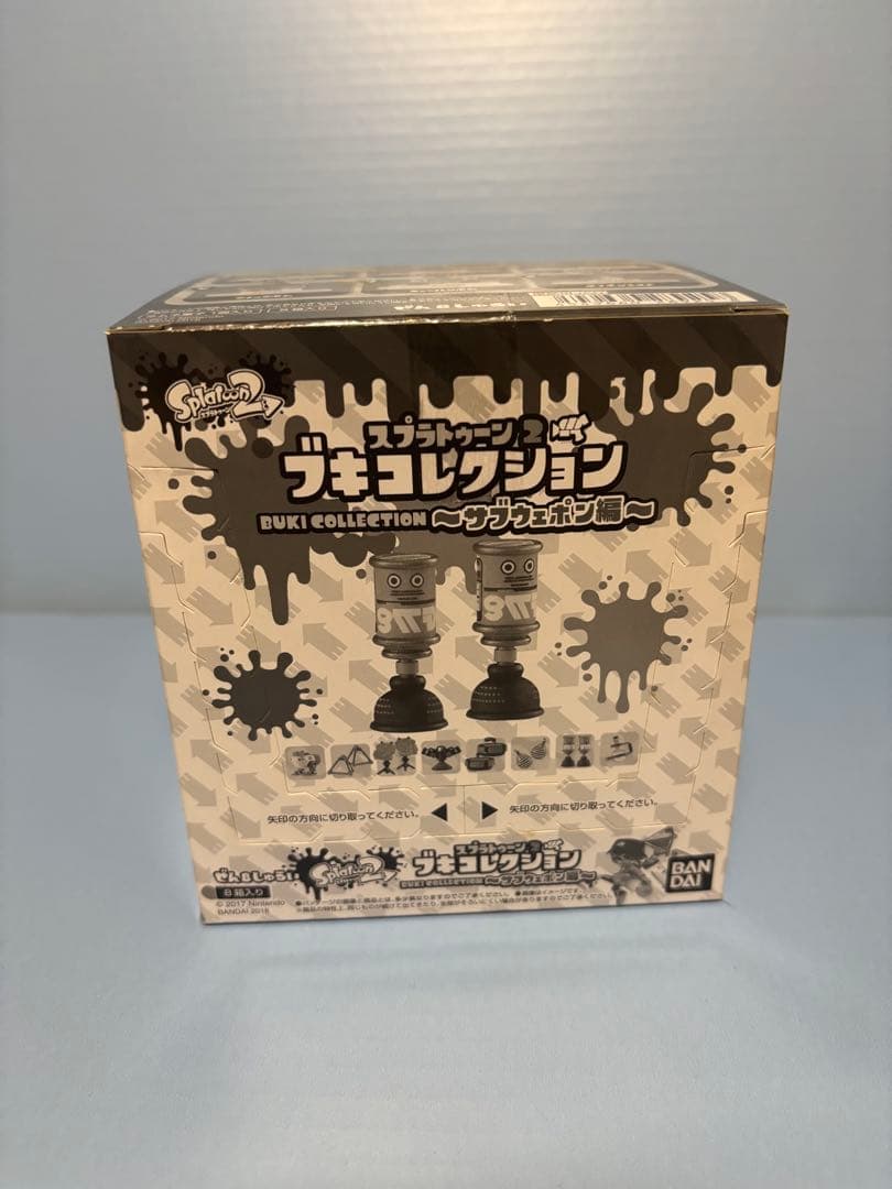 【新品未開封】スプラトゥーン2 ブキコレクション ～サブウェポン編～箱あり スプラトゥーン2 ブキコレクション ～サブウェポン編～ 2018年09月03日