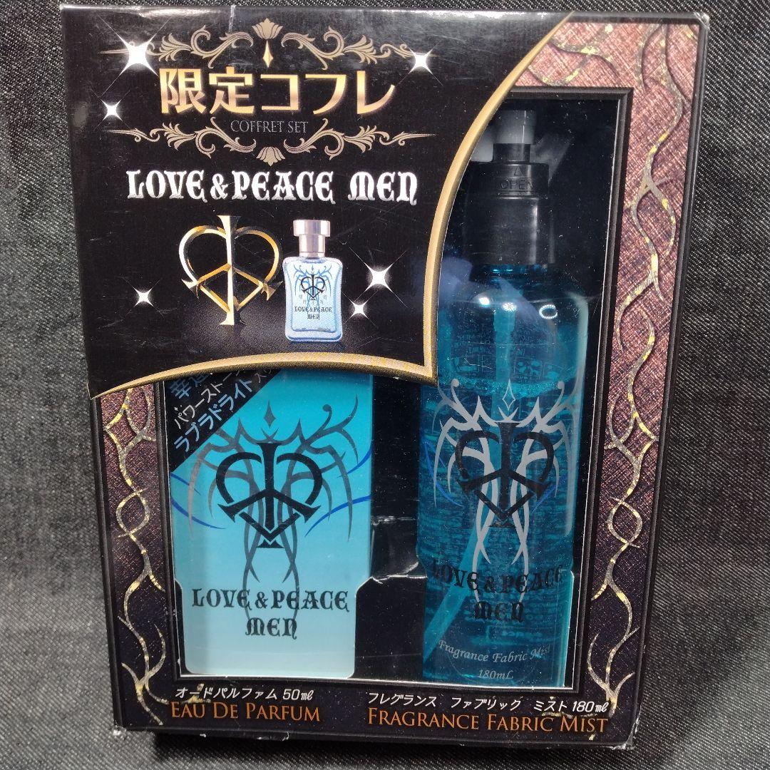☆希少未開封・廃盤 ラブ&ピース メン 限定コフレセット EDP+ ミスト☆ Virgo Twist & Spritz Perfume Gift Set 8ml .27oz – Zodica Perfumery
