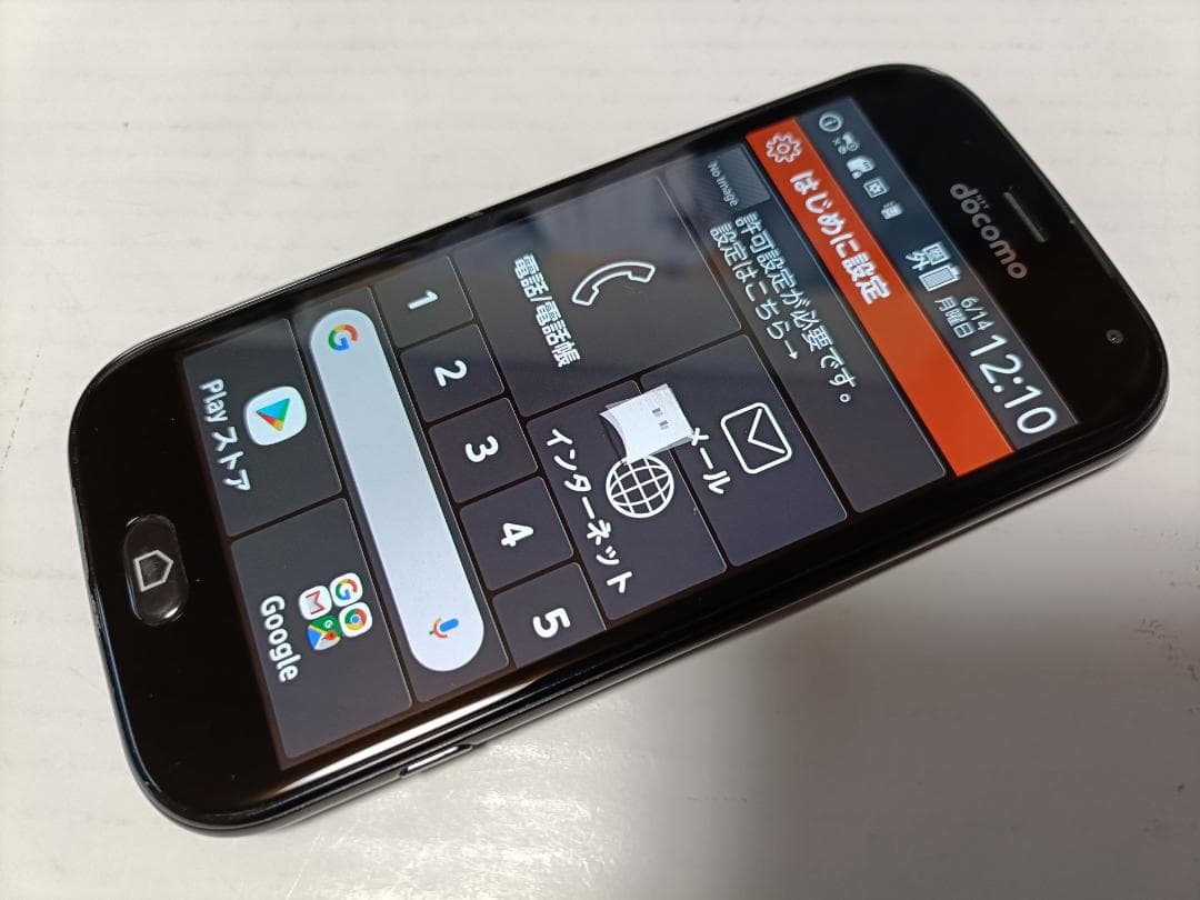 ☆ docomo F-01L ピンク、ゴールド、ブラック 3台セット - メルカリ