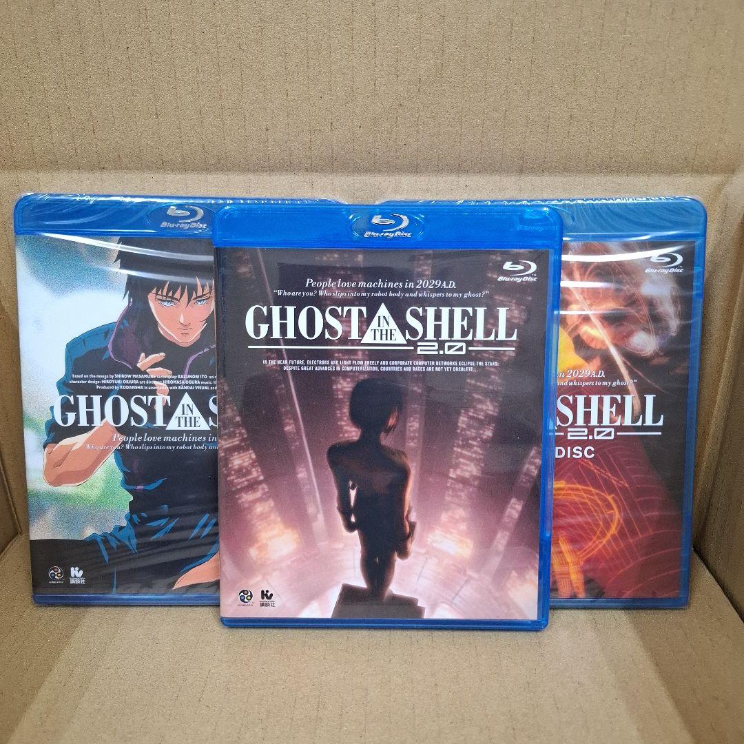 GHOST IN THE SHELL攻殻機動隊2.0 Blu-ray BOX - メルカリ