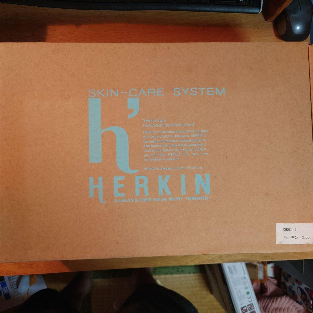 未使用品】滝川 ハーキン3000 HERKIN 美顔器 - メルカリ