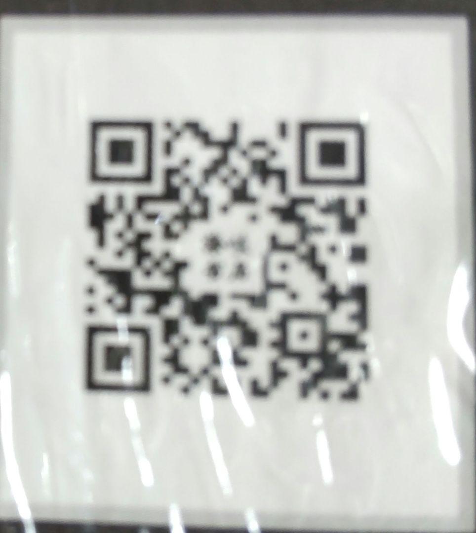 未開封新品】シュリンク有 中国金魚図鑑・専門書 - メルカリ