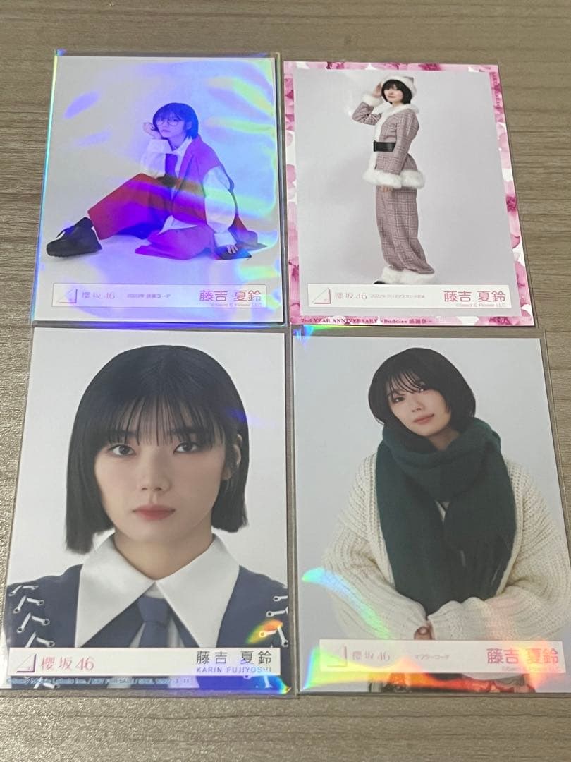 櫻坂46 藤吉夏鈴 生写真セット - メルカリ