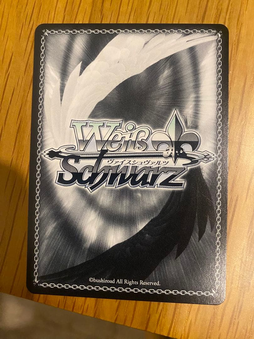 王の隣　アルベド　SP