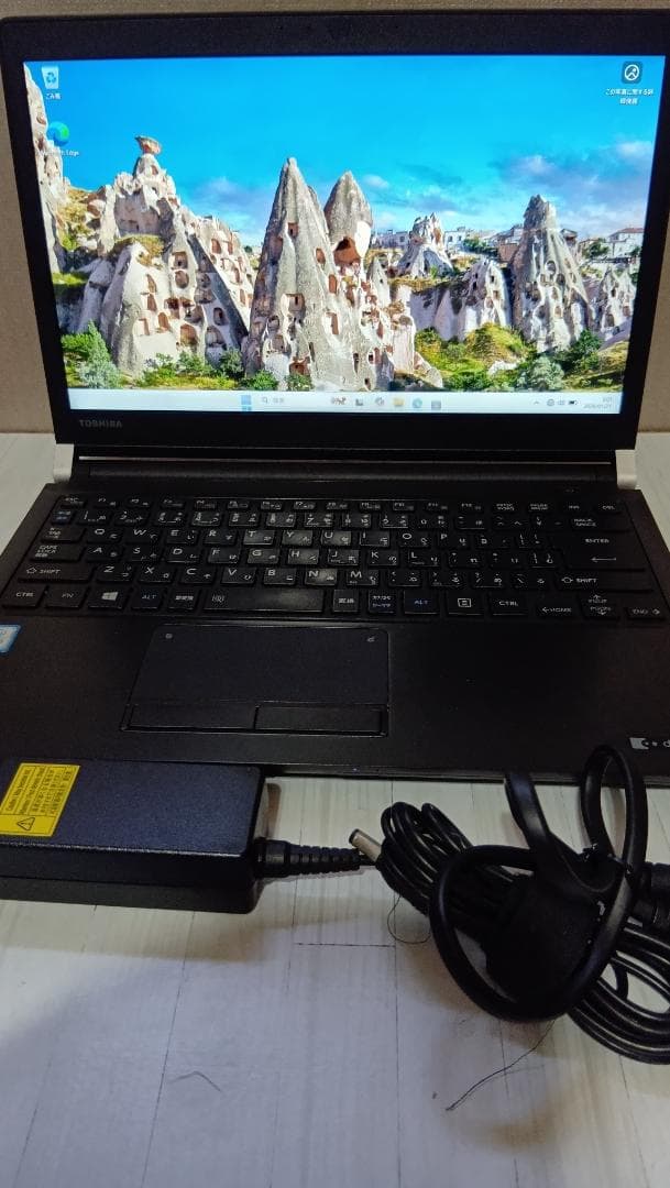 お子様・初心者・練習用に如何ですか⑪　Dynabook R73/A 家庭学習用PCならdynabook | dynabook（ダイナブック公式）