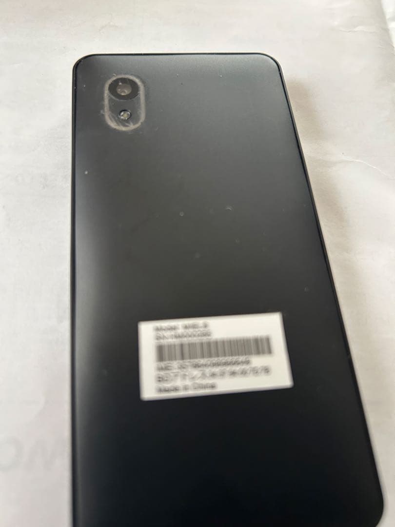 Hamicスマートフォン 本体とケースセット