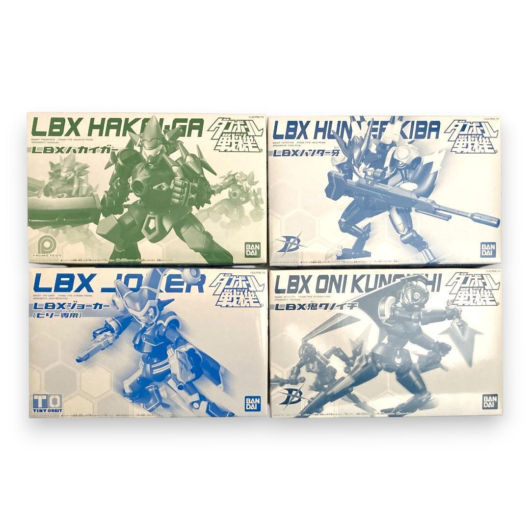 未組立】限定LBX4体セット プラモデル ダンボール戦機 - メルカリ
