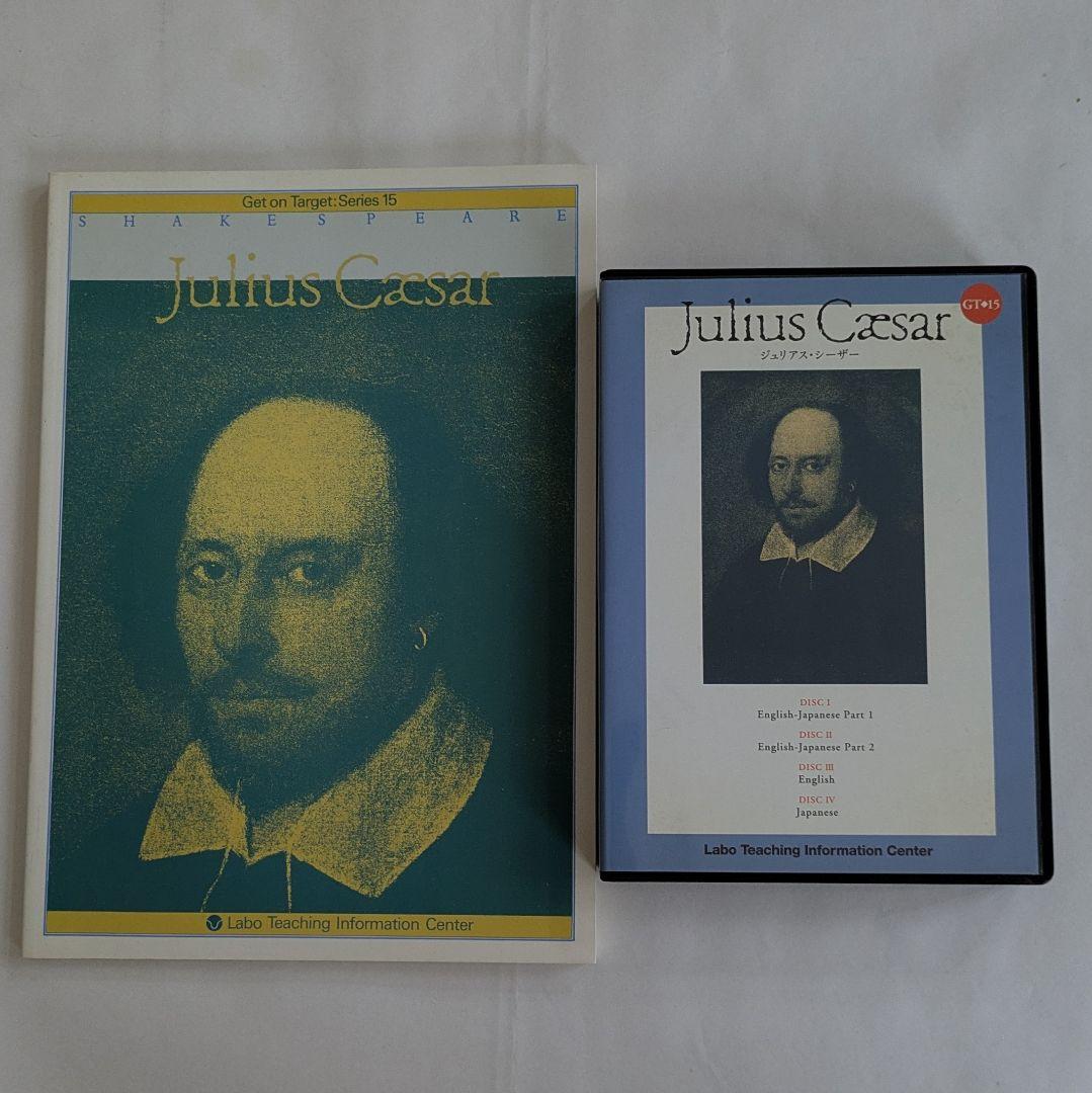 3びきのこぶたママ様専用 ラボライブラリー13点セット - メルカリ