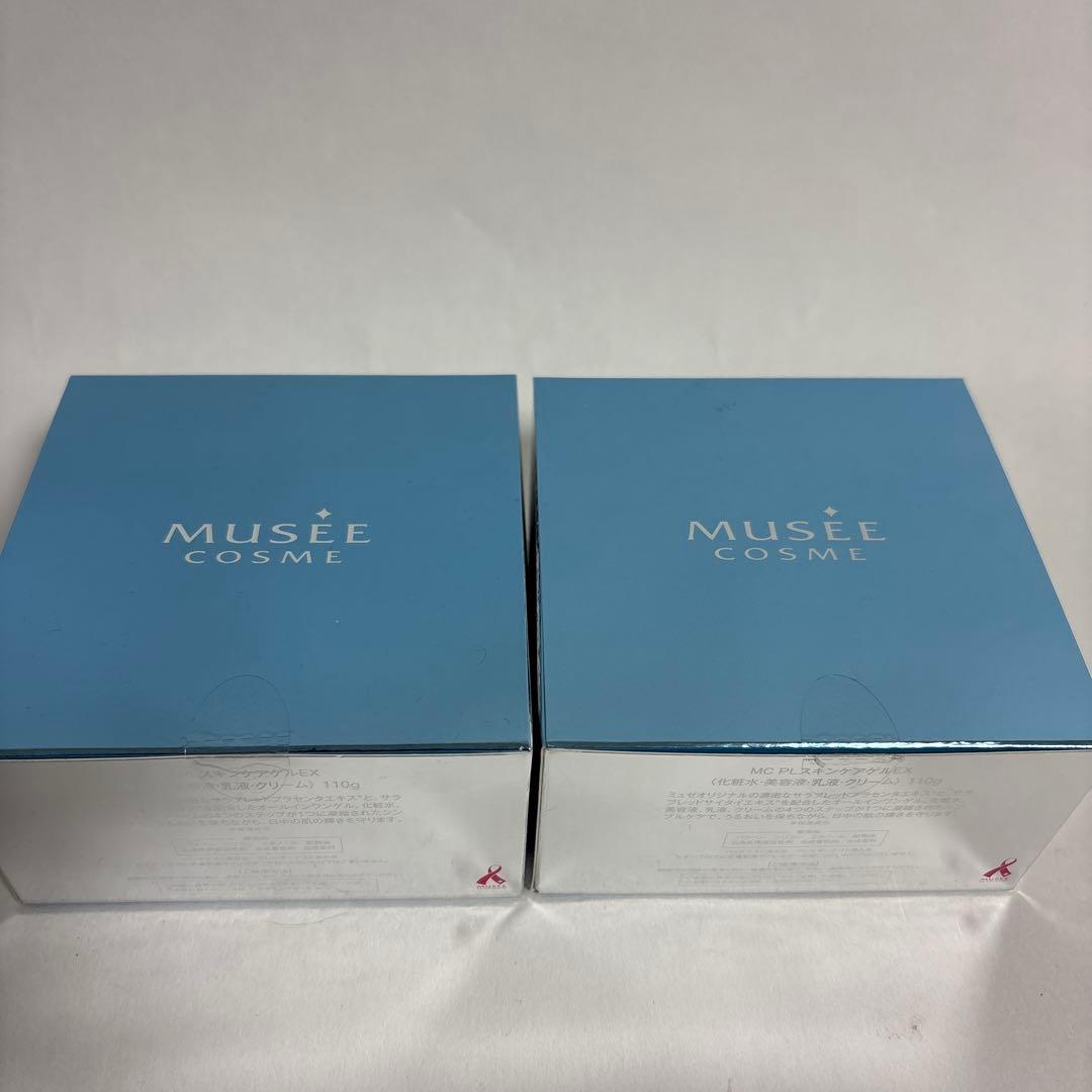 新品未開封有　ミュゼ　MC 　PLスキンケアゲルEX 110g 2個セット ミュゼコスメ / MC PLスキンケアゲルEXの公式商品情報｜美容・化粧品