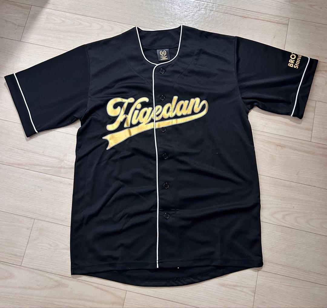 八木勇征 台湾 ファンミ 台北 Tシャツ シュシュの通販はau PAY