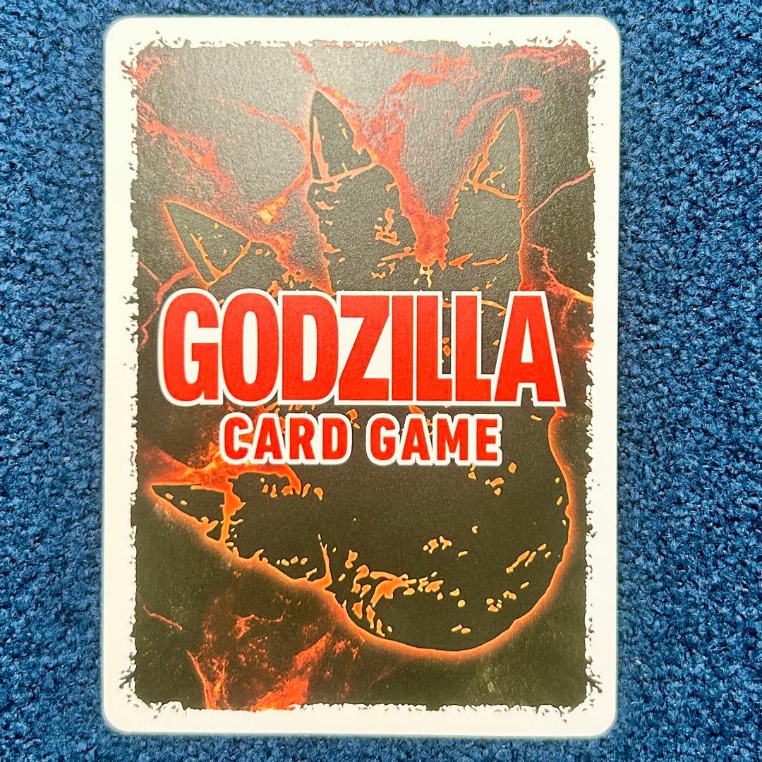 ゴジラカードゲーム 2弾 怒り PP シンゴジラ 金枠 - メルカリ