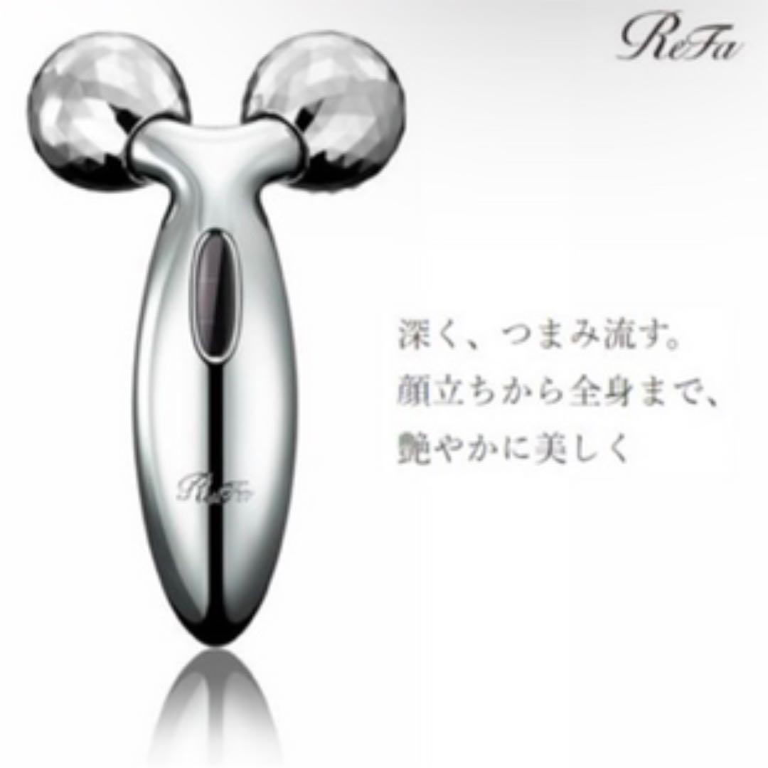 リファ カラット MTG 正規品 PEC-L1706 ReFa CARAT Amazon.co.jp: MTG ReFa CARAT (リファカラット) PEC-L1706 : ホーム