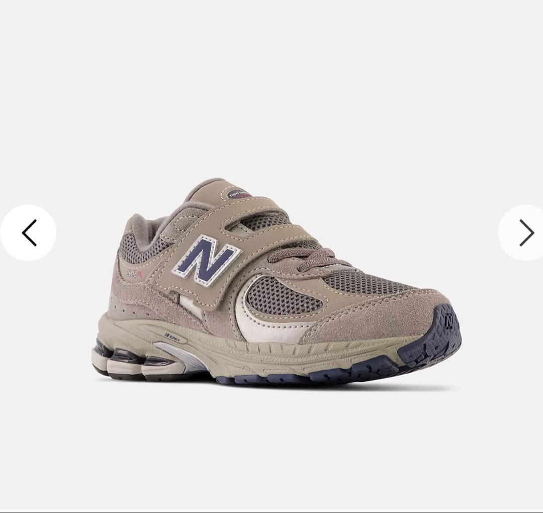 ニューバランス　キッズ　 2002R グレー スニーカー　20.5cm