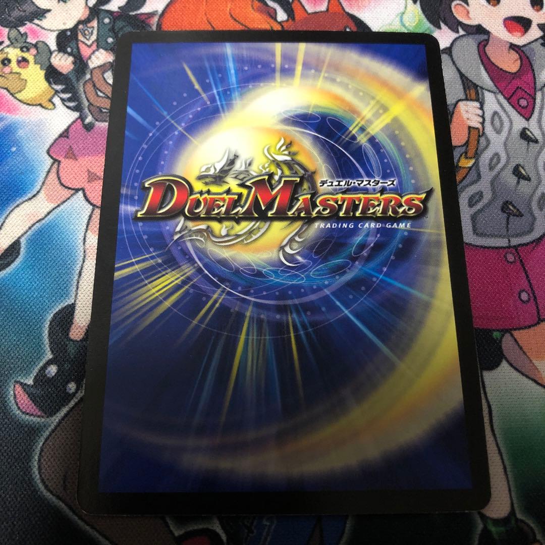 襲撃者エグゼドライブ 明治 プロモ 初期 旧枠 - メルカリ