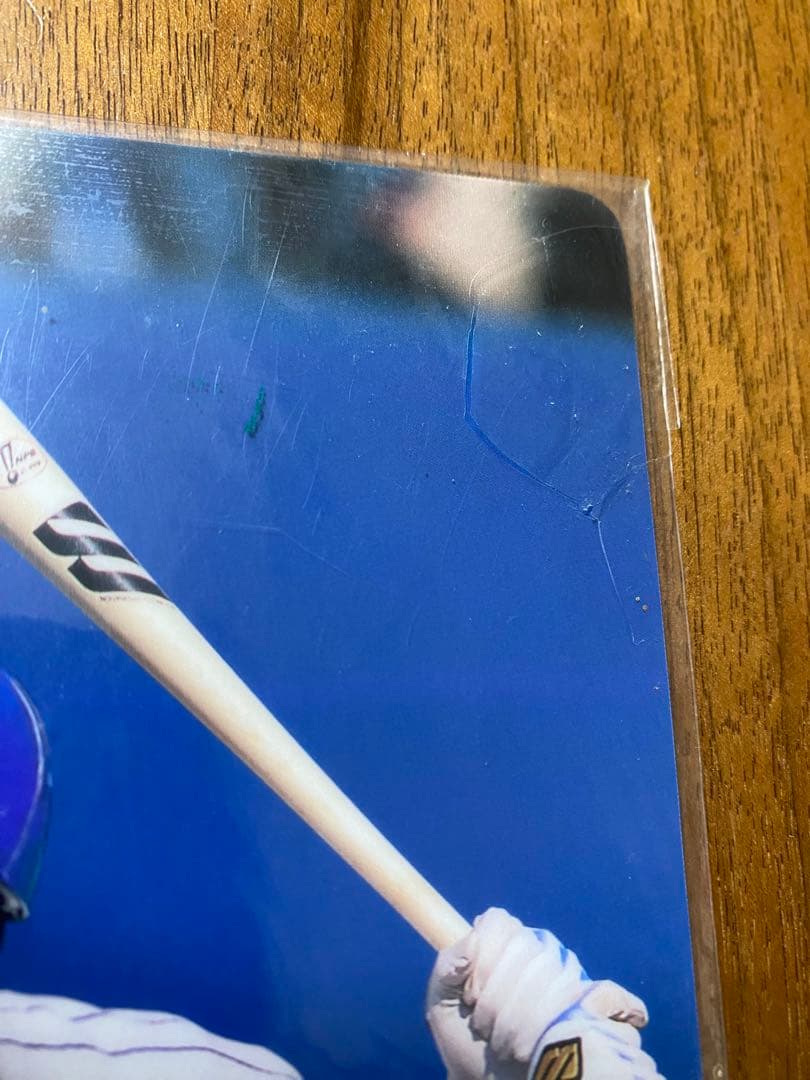 横浜ベイスターズ 石井琢朗 下敷き 優勝年頃 未使用品 1998年頃 - メルカリ