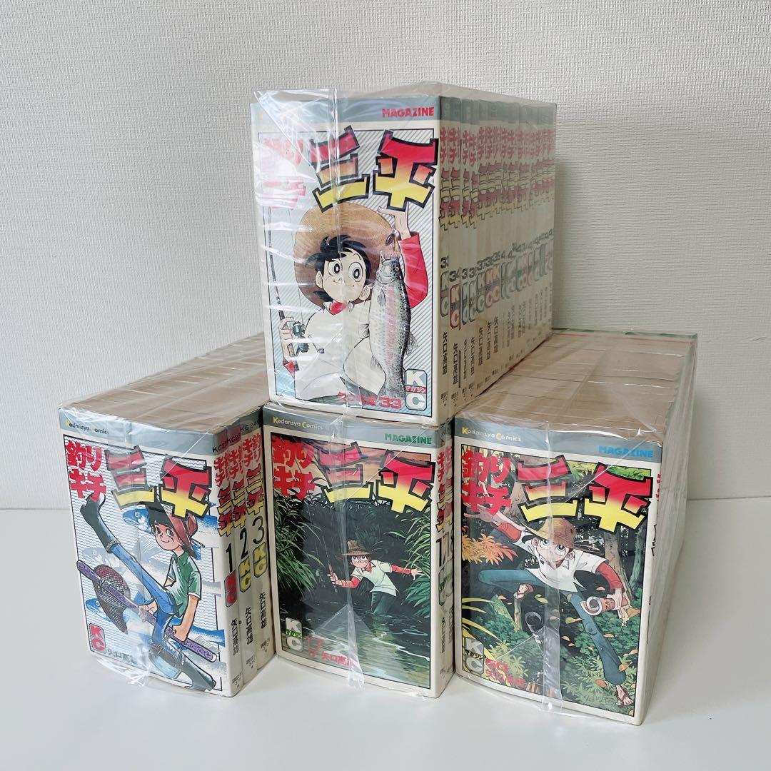 【絶版・希少】 釣りキチ三平 　65巻完結セット 番外編2冊付き　矢口高雄 Amazon.co.jp: 釣りキチ三平全65巻+番外編矢口高雄全巻・完結 : おもちゃ