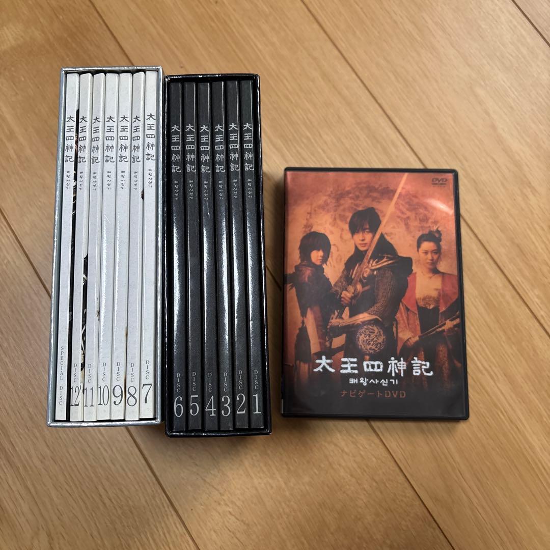 太王四神記 DVDボックス I & II ナビゲートDVD - メルカリ