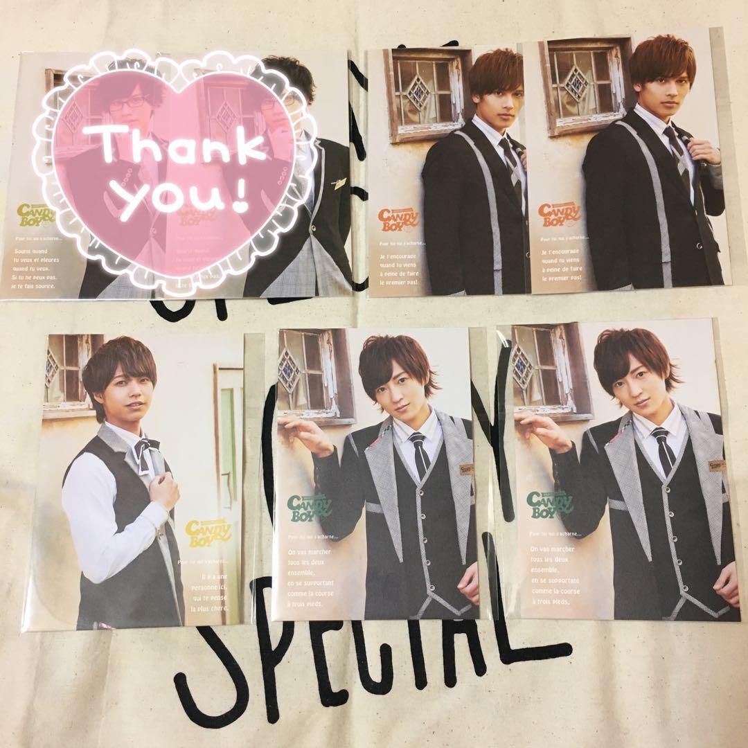 Candy Boy ポストカード Vol.3,4 ポストカードセット D（14枚入） | 雪ミク スカイタウン