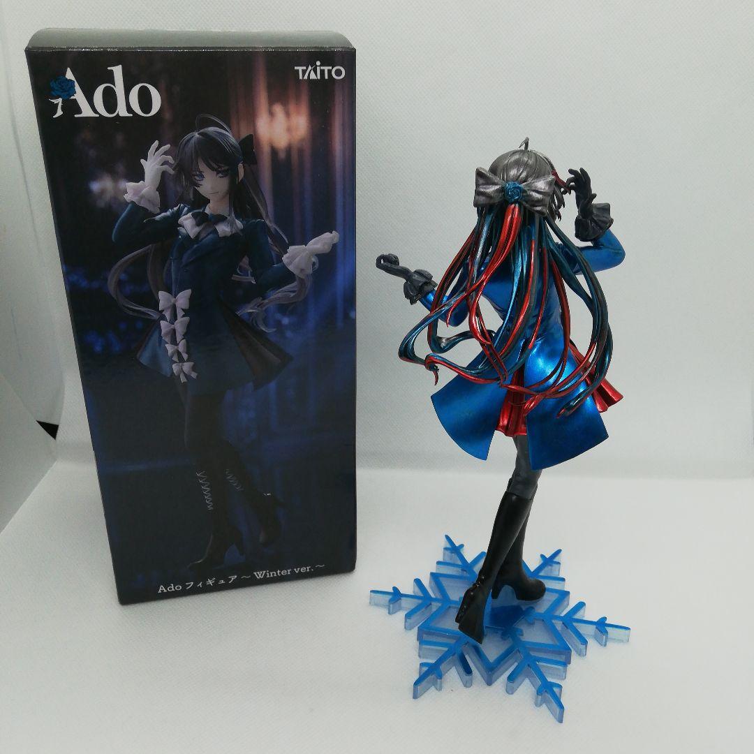 R*o様 Ado フィギュア《リペイント》ラウンドワン限定 プライズ