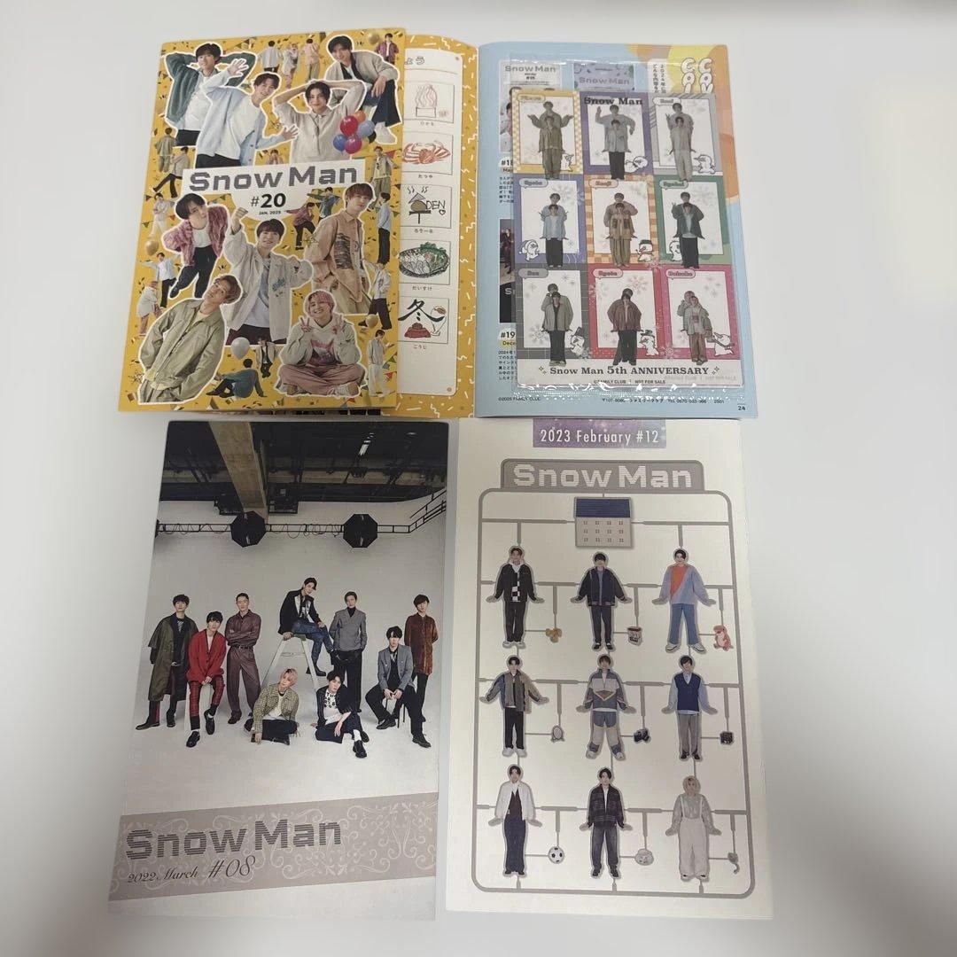 SnowManグッズセット まとめ売り - メルカリ