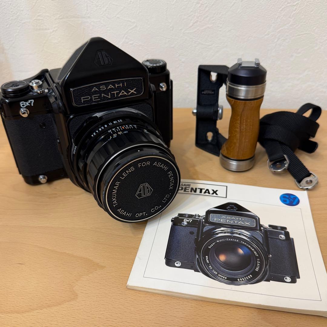 PENTAX 67 バケペン 中判フィルムカメラ 105mm f2.4 セット レンズレビュー】ペンタックス67 SMC 105mm F2.4で中判カメラの世界へ