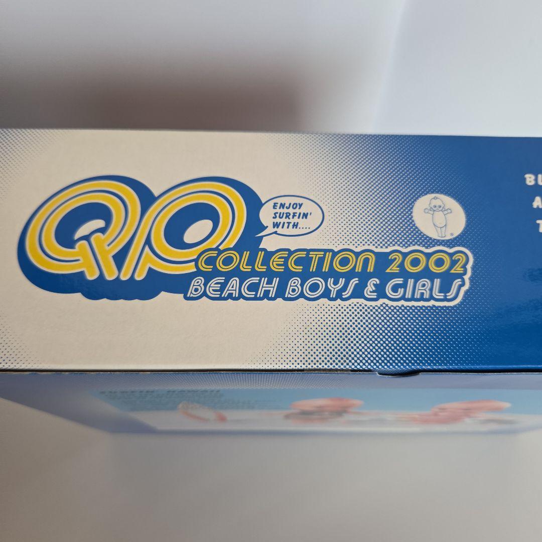 QP 2002 Beach Boys & Girls キュピコレ - メルカリ