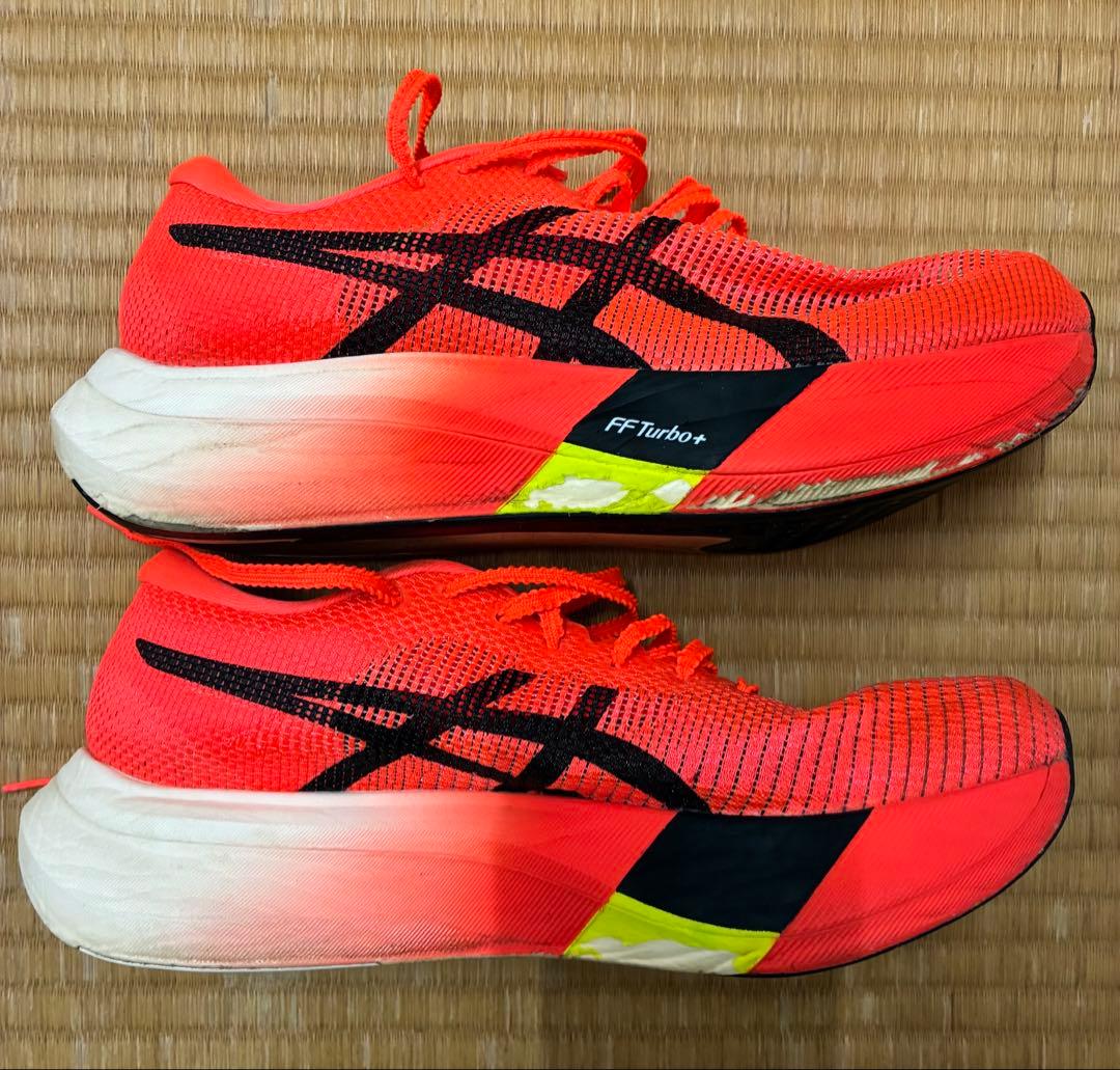 アシックス メタスピードエッジプラス 25.5cm 美品！送料込み！