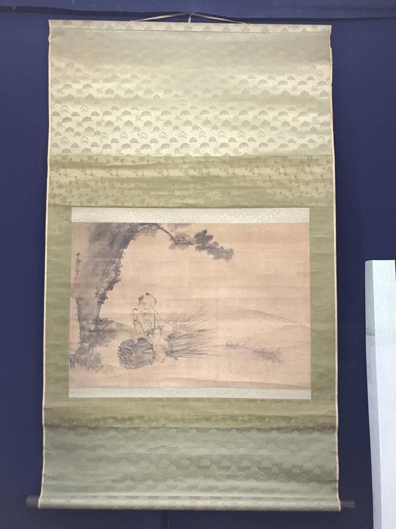 模写】長澤蘆雪/山事帰樵図/人物図/大幅/掛軸/名家伝来/AC-287 - メルカリ