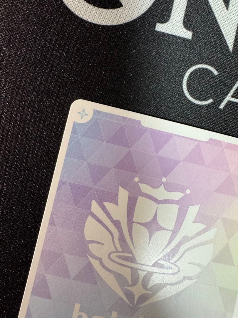 本日限定値下げ」ラオーラ・パンテーラ ホロライブカードサイン入りSEC